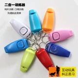 Как дрессировка собак собачья палочка Тренируемая собака Оборудование для собак Обучите взбитые собачьи принадлежности для борьбы с собачьей палочкой для обучения оборудования для артефактов для собак