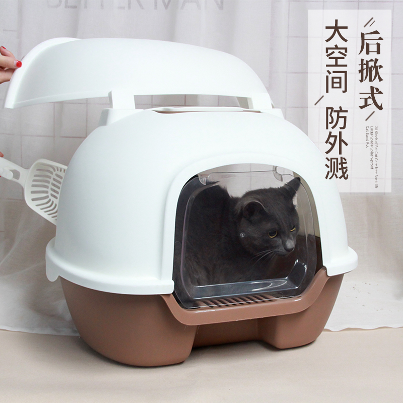 Double-layer cat basin extra-large pine fully enclosed cat basin bentonite sand toilet deodorization grid box drawer mi