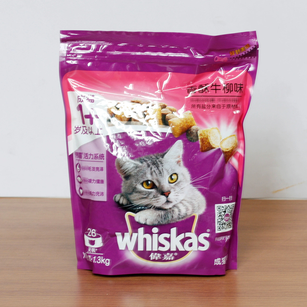 嘉嘉 猫粮 伟 嘉 成 猫粮 味 kg 1,3kg 明目 亮 毛 美 毛 猫 主粮 猫 干粮