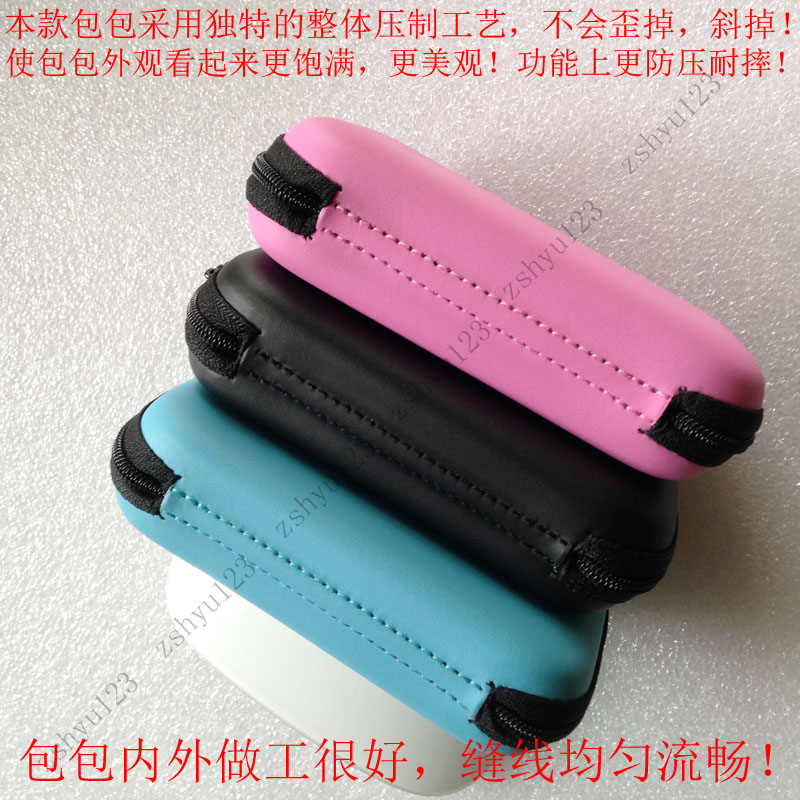 Avery và AK Jr Bluetooth máy nghe nhạc MP3 DSD bao da AK240SS AK120 II cứng trường hợp gói chống lại áp lực - Phụ kiện MP3 / MP4 nút bịt tai nghe