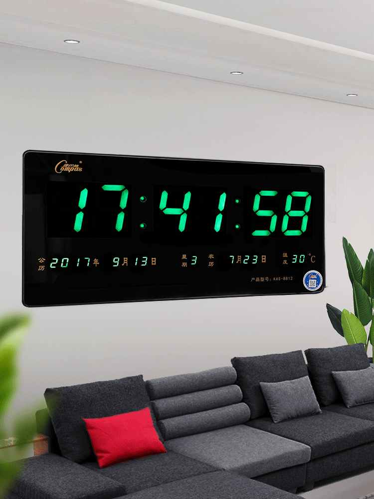 Kangba Silk digital perpetual calendar electronic clock new 2021 living room creative wall-mounted luminous modern wall clock calendar clock