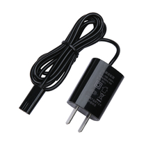 Applicable to Feike Razor Rafer Charger Line Beard FS372 373 339 375 871 Universal