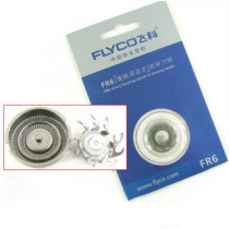 Feike razor knife net blade Fs871FS821Fs872Fs873Fs820FS719 set of original