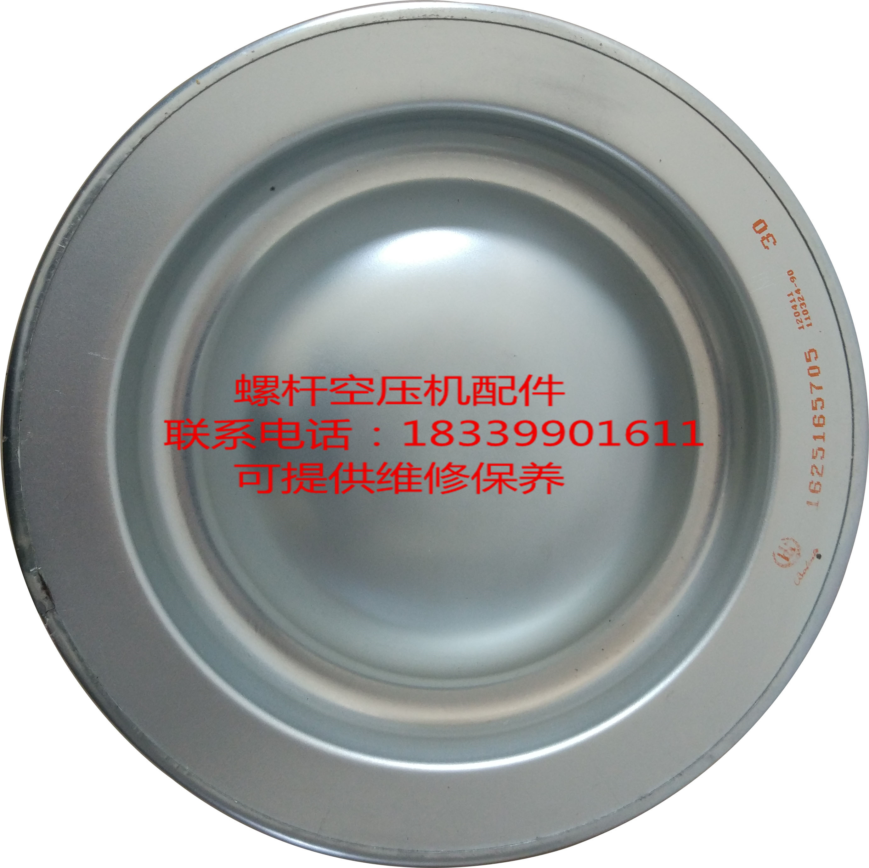 Bright Air Compressor BLT-5A 11A BLT-20A Oil Splitter Core 1625165715