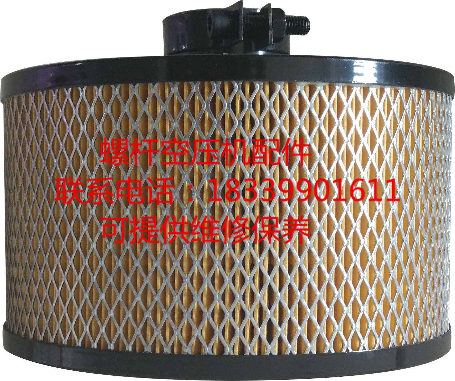 Bollett screwed air compressor BLX-25A air filter core 1625173615 air filter core