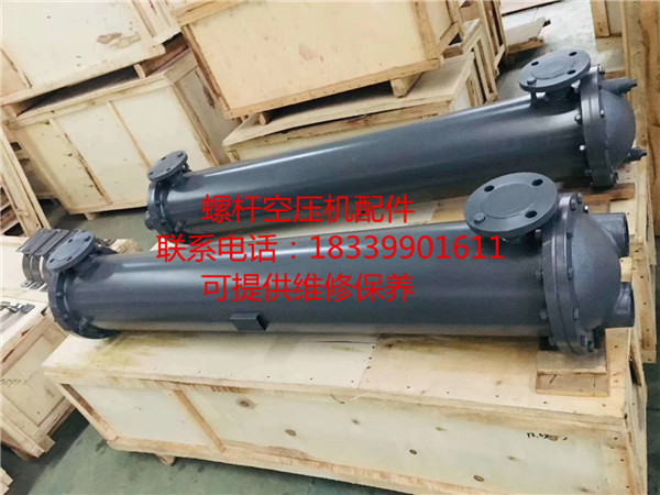 Fidelity screw air compressor oil cooler YLR-36 9-00 YLR36 9A-00 air exchanger