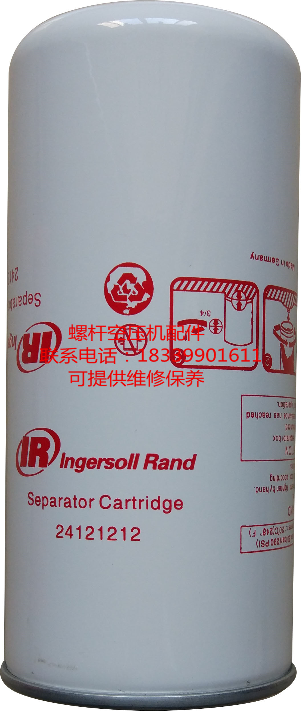 Ingosoran air compressor IR37PE R37I R37I oil filter 54672654 filter Oil filter Oil filter