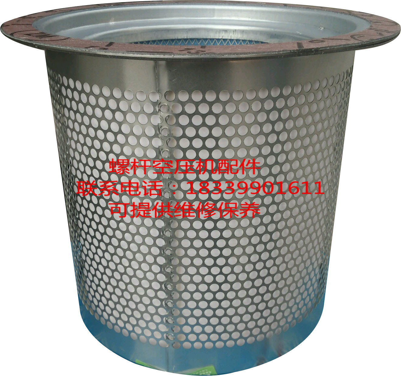 Resein screw air compressor SA-185W Beijing oil production sub-core 91111-008 oil subdivision off-off core