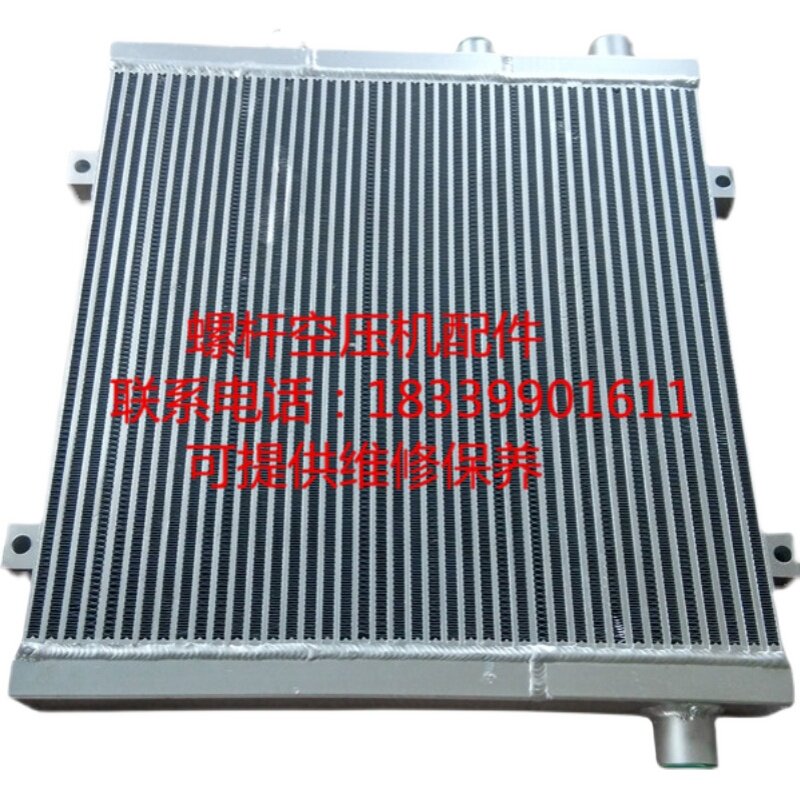 Fuda LU90 Bollett air compressor BLT-120A oil cold air cooler 2205262541 triple filter oil