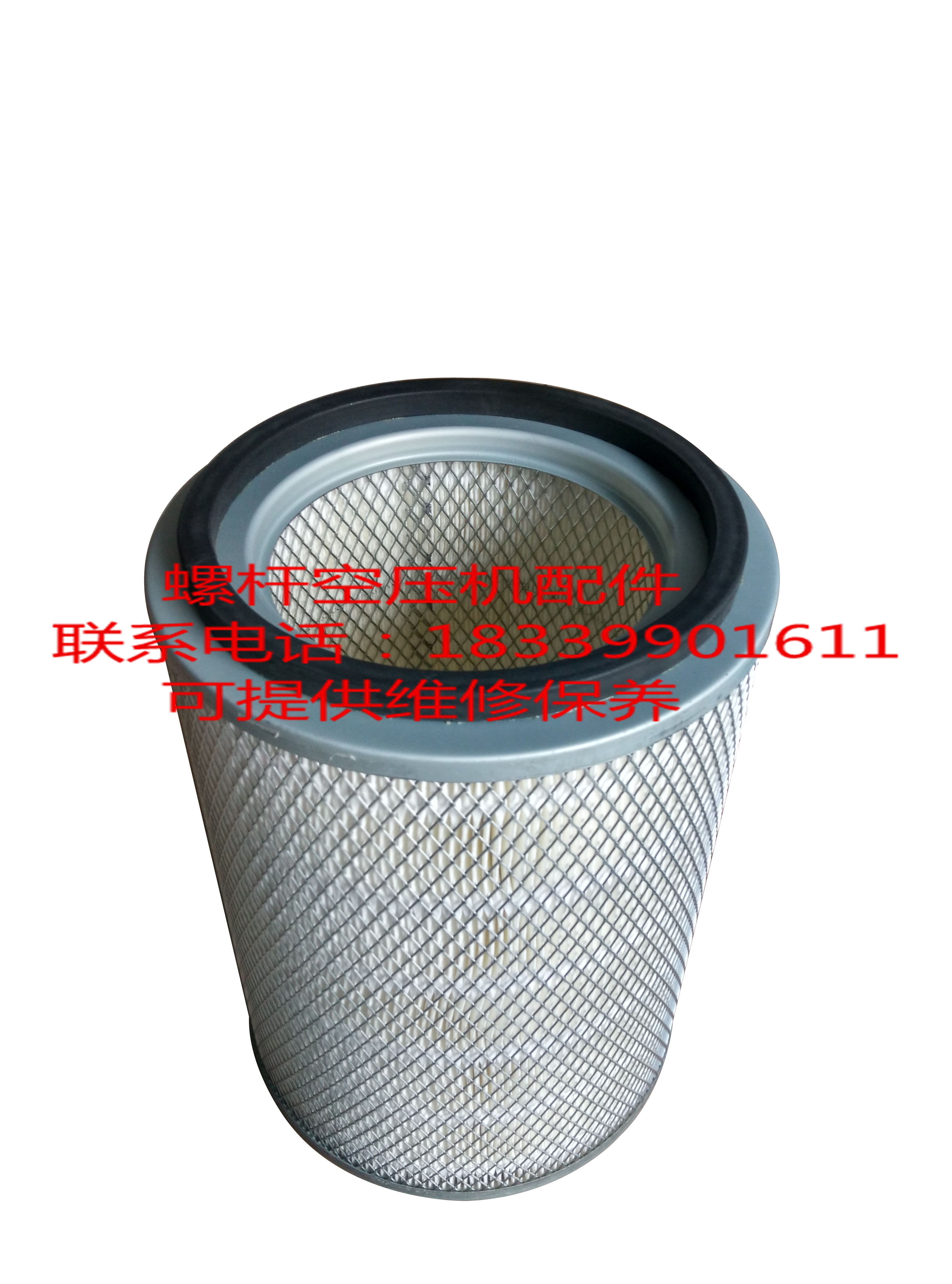 Bolette screw air compressor BLT-10A-1 1 8 air filter element Air filter core 1625165460