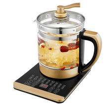 Health preserving pot fully automatic glass integrated multifunctional electric hot flower teapot home cooking tea machine office small warm milk