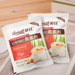 贝氏红枣枸杞燕麦片冲饮即食