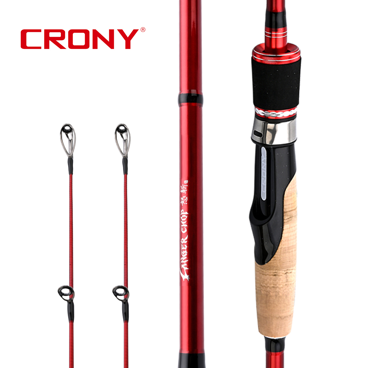 Crony Kony's official store angrily slashes second-generation double rod, slightly raised long throw rod, sea fishing gun handle, straight handle ML rod 
