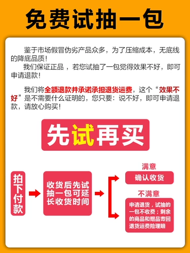 Подлинный чайный табачный табачный специализация, чтобы курить мужские и женские мелкие фруктовые сигареты Бесплатная доставка табака подлинное дым прозрачные легкие тонкие сигареты