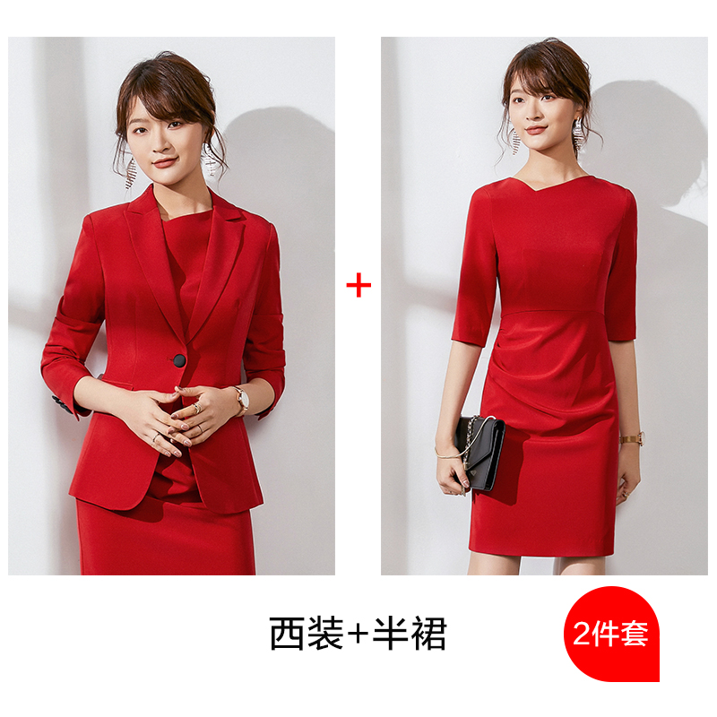 2020 mùa xuân Professional Suit Hai mảnh khí đầm nữ thần fan hâm mộ hàng năm chiếc váy của phụ nữ màu đỏ phù hợp với váy