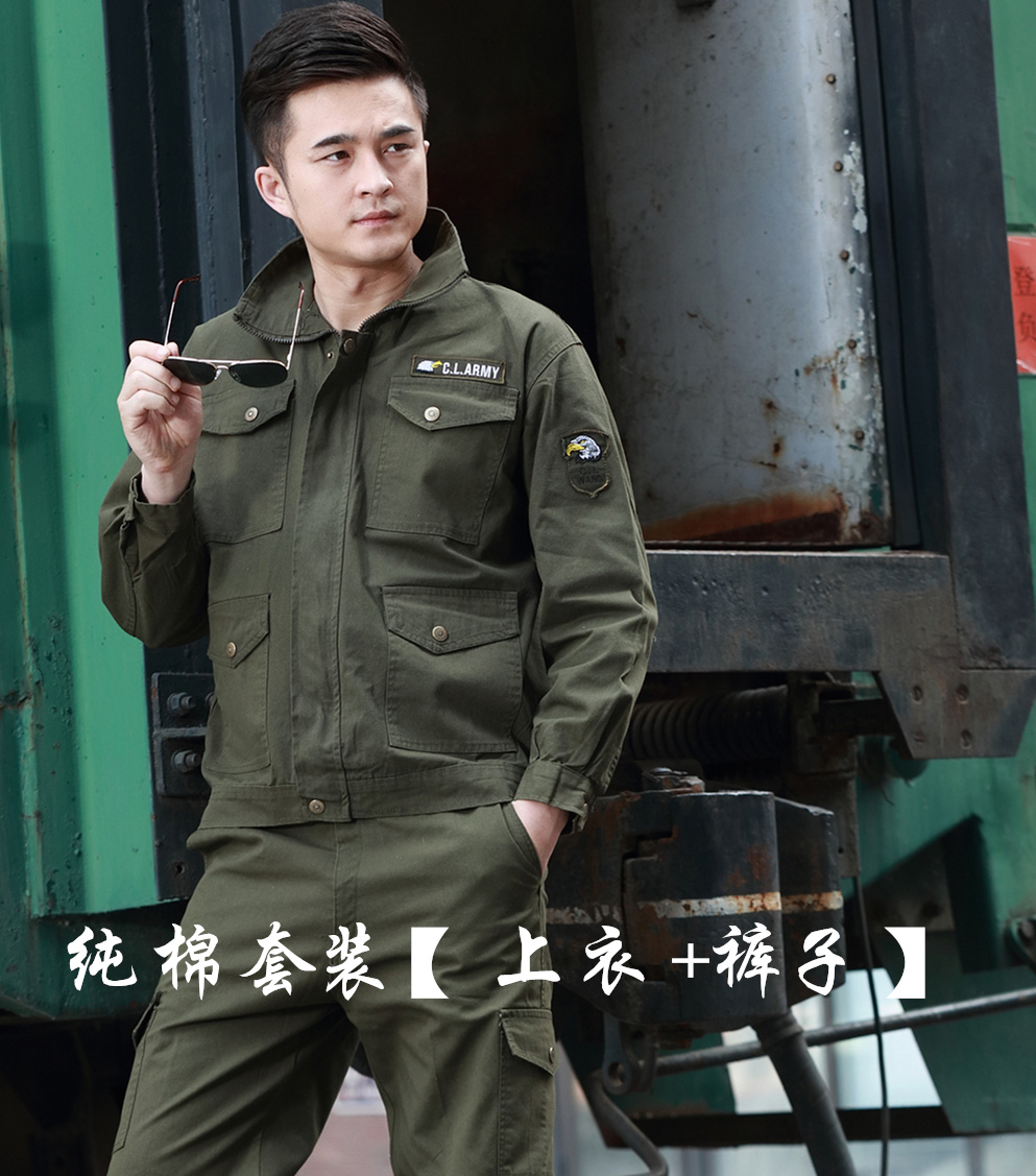 Quần hàn điện phù hợp với nam giới Quần áo bảo hiểm lao động Quần áo cotton dài tay tùy chỉnh mùa xuân và mùa thu mặc dày mùa hè mặc đồ bộ kiểu