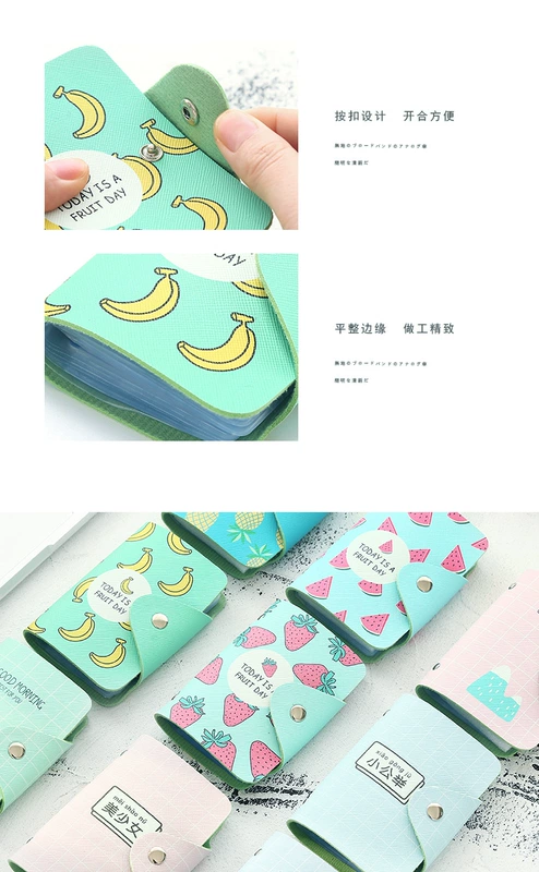 Gói thẻ hoạt hình tươi Hàn Quốc Gói thẻ dễ thương dành cho nữ Thẻ mini đặt gói dung lượng lớn Gói thẻ hoạt hình ví đựng thẻ tín dụng