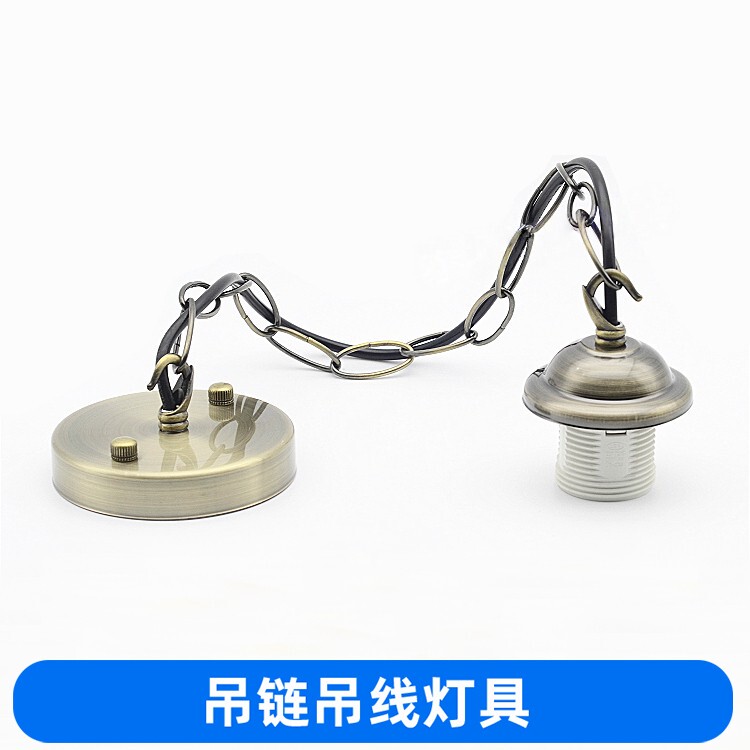 Hanging Chain Hanging Wire Dining Chandelier Lamp Holder Retro Restaurant Clothing Store Decorative Lighting Fixtures Accessories DIY