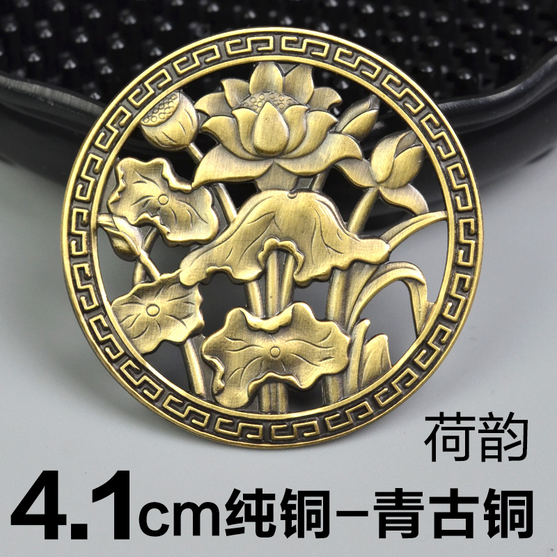 High-grade tea tray pure copper water leakage piece Tea table water drainage copper pipe outlet filter tea pipe Suction ball accessories