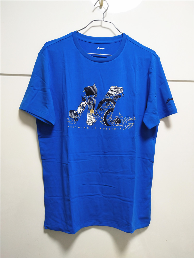 Li Ning table tennis clothes short sleeves cotton men and women's round collar Li Ning latest table tennis culture shirt