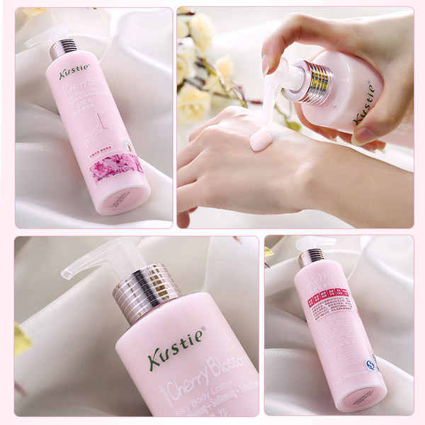 kustie 蔻斯汀 保湿滋润香体乳 身体乳 240ml  天猫优惠券折后￥49包邮（￥79-30）樱花、玫瑰可选