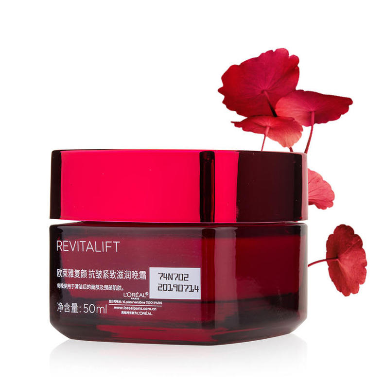 25岁抗氧化护肤品怎么选 ,抗氧化护肤品推荐