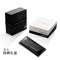 Без классического льда озеро.