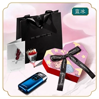 Стиль синего льда+карточка+бесплатное озеро+настройка подарочной коробки