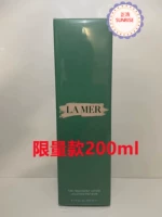 200 мл, (в наличии на складе)