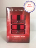 [Порядок купить] На дневном SK-II/SK2 New Включить крем для глаз Huanci/Big Eye Cream 2 бутылки