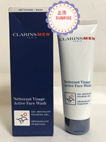 Clarins, очищающее молочко, (в наличии на складе), 125 мл