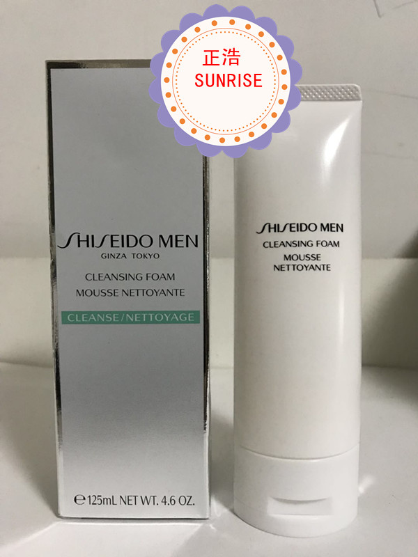 shiseido men cleansing foam 125ml