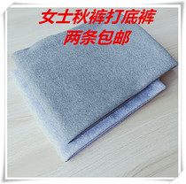 Special price promotion autumn winter elastic middle waist warm lady cotton quality autumn pants beating bottom pants pure color medium thickness