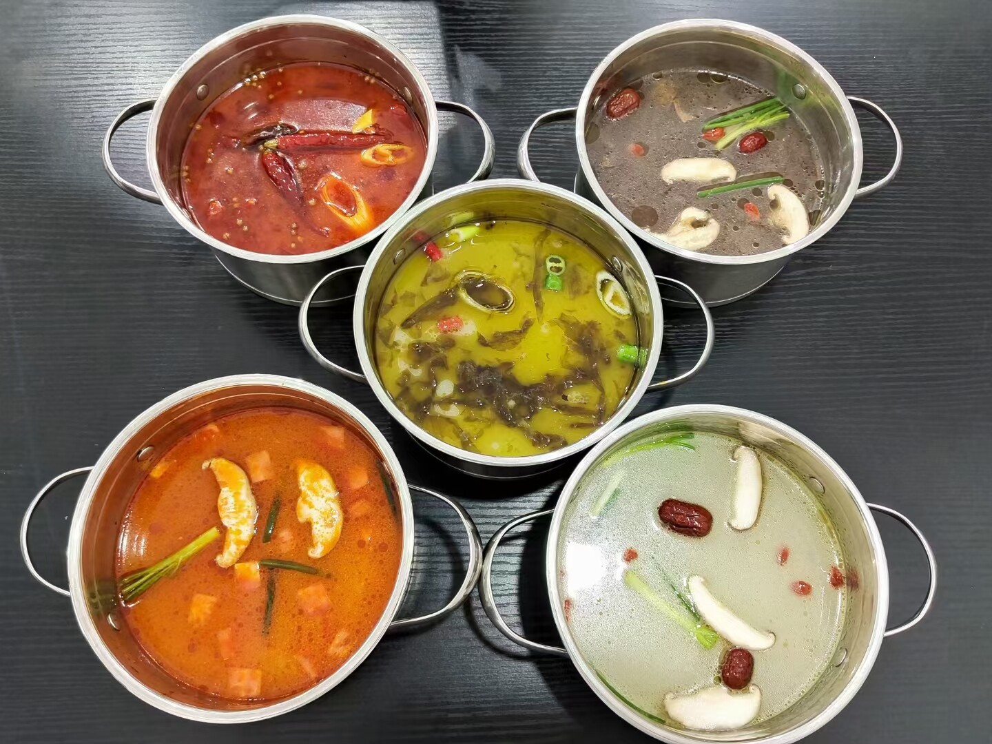 商用火锅调味料企业店的LOGO