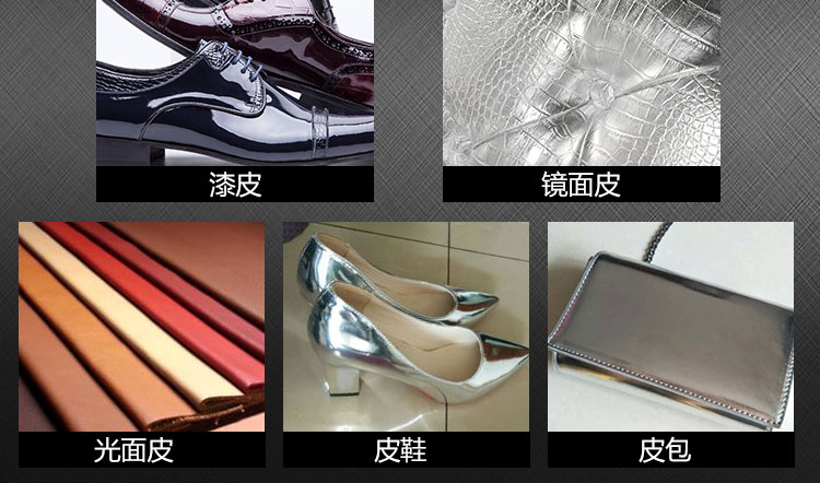 mua xi đánh áo da ở hà nội Giày da Da đặc biệt sơn chrome mạ gương sơn hoàn thiện độ bóng cao ngọc trai mạ bạc tốt Wei chăm sóc da - Nội thất / Chăm sóc da mua xi đánh áo da ở hà nội