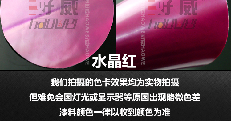 mua xi đánh áo da ở hà nội Giày da Da đặc biệt sơn chrome mạ gương sơn hoàn thiện độ bóng cao ngọc trai mạ bạc tốt Wei chăm sóc da - Nội thất / Chăm sóc da mua xi đánh áo da ở hà nội