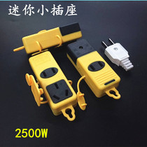 Double-sided wiring board Socket row plug small socket Mini small plug row drop not rotten two-hole socket drag line board