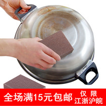 Nano carborundum sponge brush Magic Magic wipe kitchen brush dish washing dishes artifact rust descaling and decontamination brush