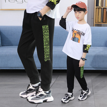 Childrens autumn mens casual pants 2021 big boy handsome straight pants loose fat sports pants spring and autumn thin