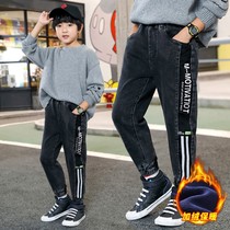 Childrens clothing boys autumn and winter jeans 2021 boys plus velvet warm casual pants handsome loose sports trousers tide