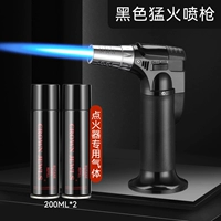 Металлический черный+400 мл газа (практическая упаковка)