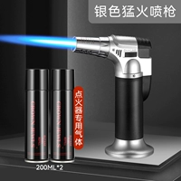 Металлический, серебряный, 400 мл