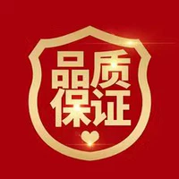 Три слоя компенсации машинной сумки с качеством.