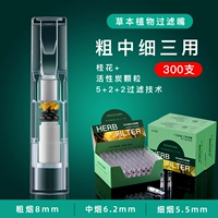 Активированный A001 Углерод (300)