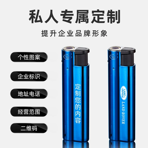 Высококлассная ветрозащитная прочная одноразовая зажигалка, делается под заказ, оптовые продажи