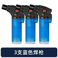 [Scratch Model] 3 синие аэрозольные пушки (прямо в жестокий огонь)