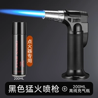 Металлический черный+200 мл газа (практическая упаковка)