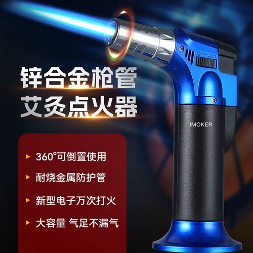 Прямая опрыскивание мошеннического ветропроницаемого и надувного, более легкого сигарного точка приток