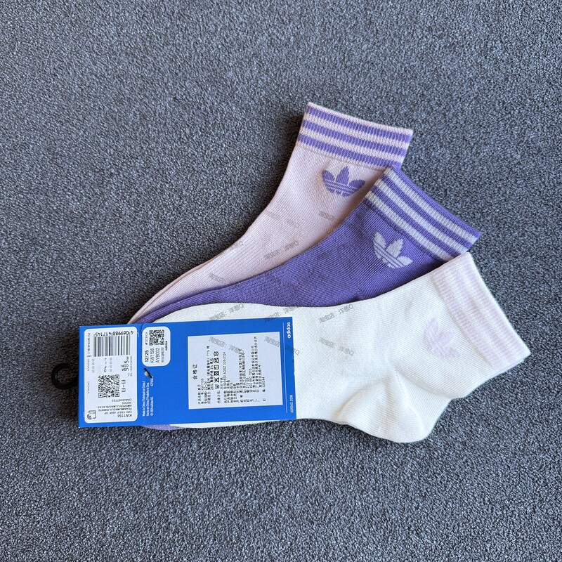 Authentic Adidas Adidas Trefoil Men's Socks and Women's Socks Pure Cotton Mid-Calf Socks Sports Socks Breathable and Sweat-Absorbent Authentic Adidas Adidas Trefoil Men's Socks and Women's Socks Pure Cotton Mid-Calf Socks Sports Socks Breathable and Sweat-Absorbent