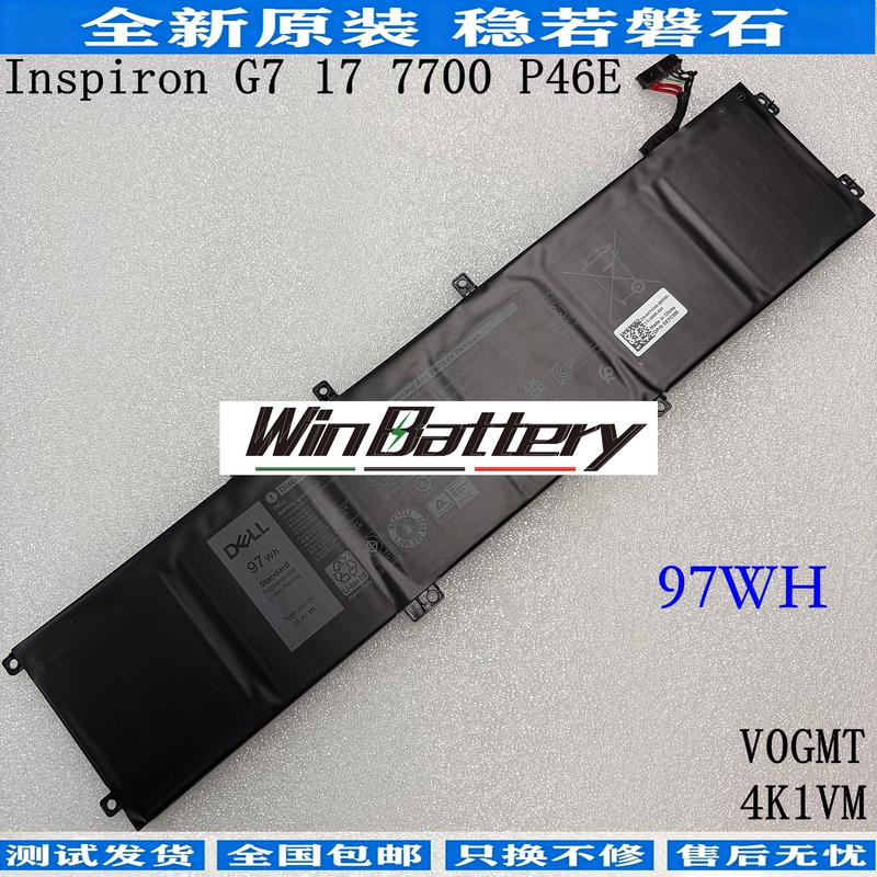 Original Inspiron G7 17 7700 P46E V0Gmt 4K1Vm 97Wh Battery Original Inspiron G7 17 7700 P46E V0Gmt 4K1Vm 97Wh Battery